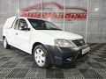 2020 Nissan NP200 1.6 A/C Safety Pack