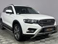 2019 Haval H6C 2.0T Luxury Auto