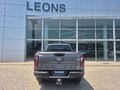 2026 Ford Ranger 2.0D Sit Xlt Auto Super-Cab