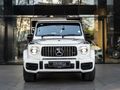 2019 Mercedes-AMG G-Class G63 AMG