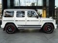 2019 Mercedes-AMG G-Class G63 AMG