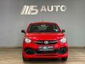 2023 Toyota Vitz 1.0