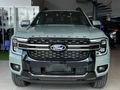 2026 Ford Ranger 3.0D V6 Platinum 4x4 Auto Double-Cab