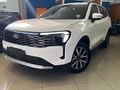 2026 Ford Territory Ambiente 1.8l Ecoboost Auto