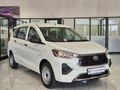 2026 Toyota Rumion 1.5 S