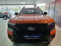 2026 Ford Ranger 2.3 Wildtrak Auto Double-Cab