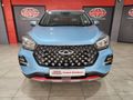 2023 Chery Tiggo 4 Pro 1.5 Urban
