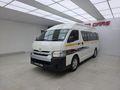 2023 Toyota Quantum 2.5 D-4D Sesfikile 16-seat