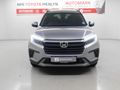 2023 Honda BR-V 1.5 Comfort Auto