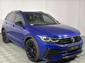 2023 Volkswagen Tiguan 2.0 TSI R-Line 4Motion DSG Auto (162kW)