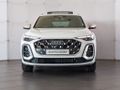 2026 Audi SQ5 3.0TFSI  Quattro S Tronic