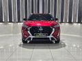 2025 Nissan Magnite 1.0 Visia