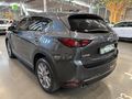2019 Mazda CX-5 2.0 Individual Auto