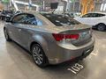 2012 Kia Cerato 2.0 Koup