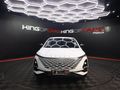 2025 Omoda C5 1.5T Style