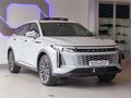 2026 Omoda C9 1.5T AWD Phev