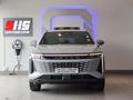 2026 Omoda C9 1.5T AWD Phev
