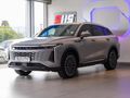 2025 Omoda C9 1.5T AWD Phev