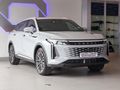 2025 Omoda C9 1.5T AWD Phev