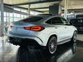 2022 Mercedes-Benz GLE Coupe 400d 4Matic