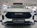 2026 Haval Jolion Pro 1.5T Ultra Luxury DCT