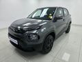 2026 TATA Punch 1.2 Adventure+