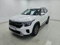 2025 Kia Seltos 1.5 LS Auto