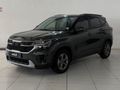 2026 Kia Seltos 1.5 CRDi LX