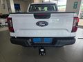 2026 Ford Ranger 2.0D Sit Xlt Auto Double-Cab