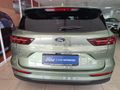 2026 Ford Territory 1.8T Titanium