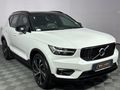 2020 Volvo XC40 D4 R-Design AWD