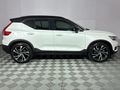 2020 Volvo XC40 D4 R-Design AWD