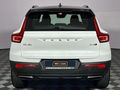 2020 Volvo XC40 D4 R-Design AWD