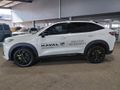 2026 Haval H6 GT 2.0T Super Luxury 4X4 Auto