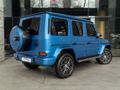 2025 Mercedes-Benz G-Class G580 EQ