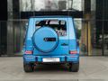 2025 Mercedes-Benz G-Class G580 EQ