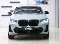 2023 BMW X4 M40i