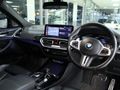 2023 BMW X4 M40i