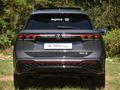 2026 Volkswagen Tiguan 2.0TDI R-Line 4Motion