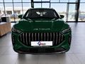 2026 Jetour X70 Plus 1.5T Prestige