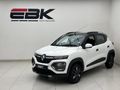 2025 Renault Kwid 1.0 Climber