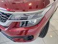 2024 Kia Seltos 1.6 EX