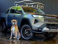 2026 Toyota Hilux 2.8 GD-6 Raider 4x4 Auto Double-Cab