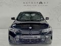 2023 BMW 3 Series 320d M Sport Auto