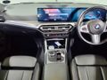 2023 BMW 3 Series 320d M Sport Auto