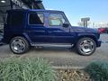 2025 Mercedes-AMG G-Class G63 AMG
