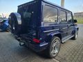 2025 Mercedes-AMG G-Class G63 AMG