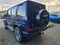 2025 Mercedes-AMG G-Class G63 AMG