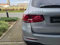 2021 Mercedes-Benz GLC 300 4Matic