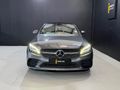 2020 Mercedes-Benz C-Class C 180 Auto